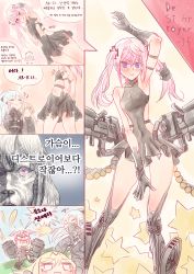 Rule 34 | 3girls, ?, ??, absurdres, ak-12 (girls&#039; frontline), alternate costume, alternate hairstyle, alternate weapon, an-94 (girls&#039; frontline), arm up, armpits, blonde hair, blue eyes, blush, comic, commentary request, cosplay, destroyer (girls&#039; frontline), destroyer (girls&#039; frontline) (cosplay), dress, girls&#039; frontline, gloves, hair ornament, hairband, highres, korean commentary, line3reak, long hair, long sleeves, looking at viewer, multiple girls, navel, open mouth, pink eyes, pink hair, ponytail, silver hair, sleeveless, sleeveless dress, st ar-15 (girls&#039; frontline), translation request, twintails, weapon