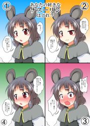 Rule 34 | 1girl, :3, animal ears, blush, capelet, commentary request, confession, gradient background, grey hair, highres, looking at viewer, mikazuki neko, mouse ears, multiple views, nazrin, open mouth, red eyes, touhou, translation request
