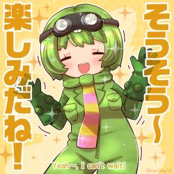 Rule 34 | 1girl, animal costume, coroha, closed eyes, gachapin, gloves, goggles, green gloves, green hair, hirake! ponkikki, jumpsuit, kemono friends, kemono friends 3, long hair, looking at viewer, necktie, open mouth, simple background, smile, solo, standing, teeth
