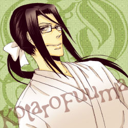Rule 34 | 00s, 1boy, black hair, glasses, kotarou fuuma, male focus, nabari no ou, ponytail, solo, upper body, zero takahashi