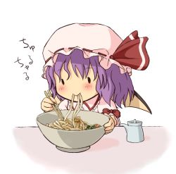 Rule 34 | 1girl, bat wings, blush, bowl, chopsticks, eating, female focus, food, hat, hat ribbon, holding, noodles, purple hair, remilia scarlet, ribbon, short hair, smile, solid oval eyes, solo, touhou, translation request, uboaa (uhhohho), udon, wings