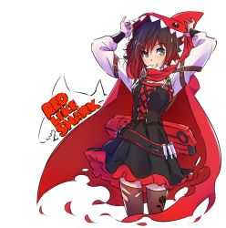 Rule 34 | 1girl, animal costume, cloak, commentary request, corset, crescent rose, english text, grey eyes, hood, hooded cloak, iesupa, red hair, ruby rose, rwby, shark costume, solo, thighhighs, torn clothes, torn thighhighs