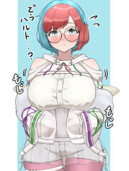 Rule 34 | 1girl, absurdres, aged up, ascot, backpack, bag, bare shoulders, blue hair, blush, breasts, closed mouth, clothing cutout, commentary request, cowboy shot, creatures (company), flying sweatdrops, game freak, glasses, gluteal fold, grey eyes, hands in pockets, highres, hizakake, hood, hood down, hooded jacket, jacket, large breasts, long sleeves, looking at viewer, multicolored hair, nintendo, official alternate color, open clothes, open jacket, pantyhose, penny (pokemon), pink pantyhose, pleated skirt, pokemon, pokemon masters ex, red hair, round eyewear, see-through, see-through skirt, shirt, short hair, short shorts, shorts, shorts under skirt, shoulder cutout, sidelocks, skindentation, skirt, solo, standing, thigh strap, translation request, two-tone hair, white ascot, white shirt, white shorts