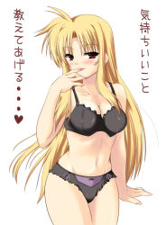 Rule 34 | 00s, 1girl, :p, black panties, blonde hair, blush, bow, bow panties, bra, breasts, cleavage, covered erect nipples, fate testarossa, female focus, licking finger, heart, johnny (from scratch), large breasts, licking, lingerie, long hair, lyrical nanoha, mahou shoujo lyrical nanoha, mahou shoujo lyrical nanoha strikers, naughty face, panties, red eyes, solo, spoken heart, standing, text focus, tongue, tongue out, translated, underwear, underwear only, very long hair