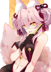 Rule 34 | 1girl, animal ears, breasts, fate/grand order, fate (series), fox ears, fox girl, glasses, gloves, koyanskaya (fate), large breasts, pink hair, puyue, revealing clothes, solo, tamamo (fate), underboob, yellow eyes