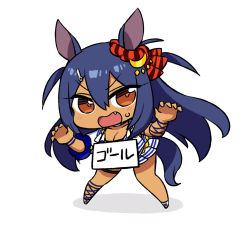 Rule 34 | 1girl, animal ears, blue hair, blush, breasts, brown eyes, chan co, chibi, cleavage, collarbone, crescent, crescent hair ornament, dark-skinned female, dark skin, fang, full body, hair between eyes, hair ornament, hands up, hishi amazon (umamusume), horse ears, horse girl, horse tail, long hair, medium breasts, pleated skirt, shadow, short sleeves, sign, sign around neck, skirt, solo, standing, sweat, tail, translation request, two side up, umamusume, very long hair, wavy mouth, white background, white skirt