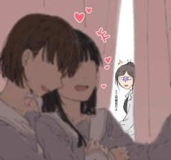Rule 34 | 3girls, annoyed, blurry, blurry foreground, commentary request, couple, grey shirt, heart, lab coat, long sleeves, multiple girls, muromaki, original, parted lips, school uniform, serafuku, shirt, smile, translation request, yuri