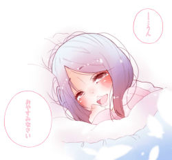 Rule 34 | 1girl, blush, comic, gradient background, open mouth, pajamas, pink eyes, purple hair, remilia scarlet, shunsuke, smile, solo, touhou, translation request, wings