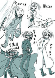 Rule 34 | 1boy, alternate costume, bucket, code geass, cosplay, crazy, glass, glasses, hands in pockets, headset, jacket, lab coat, lowres, male focus, mao (code geass), monochrome, multiple persona, nico (hero300), open mouth, painter, school uniform, smile, solo, translation request, zero (code geass), zero (code geass) (cosplay)