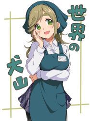 Rule 34 | 1girl, apron, arm under breasts, blonde hair, breasts, commentary, fang, green eyes, inuyama aoi, large breasts, long hair, mirai denki, name tag, plaid, plaid skirt, simple background, skin fang, skirt, solo, store clerk, thick eyebrows, translated, yurucamp
