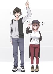 Rule 34 | 1boy, 1girl, :o, breasts, brown hair, cabbie hat, full body, hand up, hat, height difference, highres, ikari manatsu, kamihira mao, large breasts, open mouth, original, pants, pointing, pointing up, purple eyes, red pants, shirt, shoes, short hair, sneakers, socks, standing, white shirt