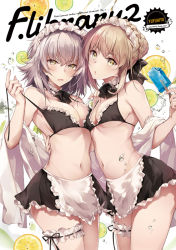 Rule 34 | 2girls, artoria pendragon (all), artoria pendragon (alter swimsuit rider) (fate), artoria pendragon (alter swimsuit rider) (fate) (cosplay), artoria pendragon (alter swimsuit rider) (second ascension) (fate), artoria pendragon (fate), asymmetrical docking, bikini, black bikini, black skirt, blonde hair, blush, bow, bowtie, breast press, breasts, collarbone, cosplay, cover, cover page, cowboy shot, fate/grand order, fate (series), food, fruit, fruit background, hair between eyes, hair bow, hand on another&#039;s waist, head tilt, hirai yuzuki, ice cream, jeanne d&#039;arc (fate), jeanne d&#039;arc alter (avenger) (fate), jeanne d&#039;arc alter (fate), large breasts, lemon, looking at viewer, maid, maid bikini, midriff, miniskirt, multiple girls, navel, open mouth, saber alter, short hair, sidelocks, silver hair, skirt, stomach, strap pull, swimsuit, thigh strap, twitter username, unconventional maid, underboob, yellow eyes