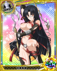 Rule 34 | 10s, 1girl, alternate costume, black hair, blue-framed eyewear, breasts, brown eyes, card (medium), character name, chess piece, covered erect nipples, female focus, fingerless gloves, glasses, gloves, high school dxd, large breasts, long hair, official art, queen (chess), shinra tsubaki, solo, torn clothes, trading card, underboob, weapon