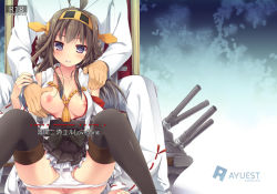 Rule 34 | 10s, 1girl, admiral (kancolle), ahoge, bankoku ayuya, bare shoulders, blush, boots, breasts squeezed together, breasts, brown hair, detached sleeves, double bun, frilled skirt, frills, hairband, japanese clothes, kantai collection, kongou (kancolle), large breasts, long hair, looking at viewer, military, military uniform, miniskirt, nipples, nontraditional miko, open mouth, personification, purple eyes, ribbon-trimmed sleeves, ribbon trim, skirt, smile, solo focus, thigh boots, thighhighs, uniform, wide sleeves, zettai ryouiki