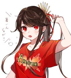 Rule 34 | 1girl, buster shirt, facing viewer, fate/grand order, fate (series), hair ornament, hand in own hair, highres, oda nobunaga (fate), open mouth, ponytail, red eyes, red shirt, shirt, sidelocks, simple background, solo, sweat, swept bangs, t-shirt, upper body, white background, yui (tamagohan)