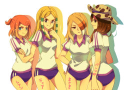 Rule 34 | 4girls, bad id, bad pixiv id, blonde hair, blue eyes, blush, body writing, breasts, brown eyes, brown hair, buruma, character name, character request, crossed arms, gym uniform, hair over one eye, hasuike an, hat, inazuma eleven, inazuma eleven (game), inazuma eleven (series), long hair, looking at viewer, matsushita riku, mayo., medium breasts, multiple girls, orange hair, parted lips, profile, sentoku masaki, small breasts, smile, white background