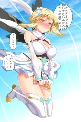 Rule 34 | 1girl, bare shoulders, blonde hair, blue sky, blush, boots, breasts, cleavage, closed mouth, cloud, detached sleeves, dress, dress tug, embarrassed, flower, full body, genshin impact, gliding, hair flower, hair ornament, highres, large breasts, lumine (genshin impact), minatsuki alumi, outdoors, short hair with long locks, sky, sleeveless, sleeveless dress, solo, speech bubble, thigh boots, thighhighs, thighs, white dress, white flower, white footwear, yellow eyes