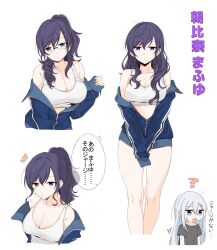 Rule 34 | 2girls, ?, asahina mafuyu, bare legs, bare shoulders, black skirt, blue eyes, blue jacket, breasts, cleavage, closed mouth, commentary request, crop top, cropped legs, cropped torso, expressionless, flying sweatdrops, glasses, grey hair, hair between eyes, hair over shoulder, hickey, high ponytail, highres, jacket, large breasts, long hair, long sleeves, midriff peek, multiple girls, multiple views, open mouth, project sekai, purple eyes, purple hair, raisun, short sleeves, skirt, speech bubble, straight hair, sweatdrop, tank top, translation request, wavy hair, white background, white tank top, yoisaki kanade, yuri