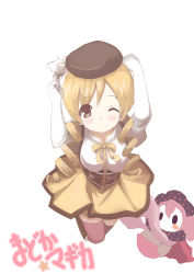 Rule 34 | 10s, 1girl, beret, blonde hair, brown eyes, charlotte (madoka magica), darkside, drill hair, from above, gloves, hat, long hair, magical girl, mahou shoujo madoka magica, mahou shoujo madoka magica (anime), one eye closed, puffy sleeves, skirt, smile, striped clothes, striped thighhighs, thighhighs, tomoe mami, twin drills, twintails, vertical-striped clothes, vertical-striped thighhighs, white gloves, wink, zettai ryouiki