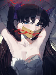 Rule 34 | 1girl, armpits, arms up, bare shoulders, black hair, blue eyes, blush, breasts, cad (caddo), cleavage, fate/stay night, fate (series), gag, highres, improvised gag, long hair, looking at viewer, medium breasts, parted bangs, solo, tape, tape gag, tohsaka rin, upper body