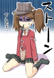 Rule 34 | 1girl, anger vein, bad id, bad pixiv id, black skirt, black socks, brown hair, brown hat, bubble tea, bubble tea challenge, closed mouth, collared shirt, commentary request, cup, disposable cup, drink, drinking straw, engiyoshi, failure, full body, hair between eyes, hat, highres, jacket, kantai collection, kneehighs, long sleeves, magatama, mouth hold, pleated skirt, red jacket, ryuujou (kancolle), shaded face, shadow, shirt, sitting, skirt, socks, solo, translation request, twintails, visor cap, wariza, white shirt