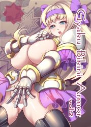 Rule 34 | 1girl, armor, blonde hair, blue eyes, breasts, breasts out, censored, covering privates, covering breasts, covering crotch, crotchless skirt, female focus, functionally nude, gauntlets, hair ornament, heart, heart censor, huge breasts, long hair, no panties, revealing clothes, reverse bikini armor, reverse outfit, ribbon, showgirl skirt, solo, standing, taka (sanoujo358)
