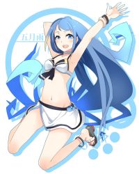 Rule 34 | 10s, 1girl, adapted costume, anklet, arm behind head, arm up, armpits, bad id, bad pixiv id, bare shoulders, bikini, bikini top only, blue eyes, blue hair, breasts, character name, gradient hair, highres, jewelry, kantai collection, long hair, looking at viewer, matching hair/eyes, multicolored hair, nagidori, navel, open mouth, samidare (kancolle), sandals, simple background, skirt, small breasts, smile, solo, swept bangs, swimsuit, very long hair