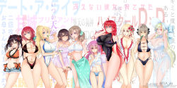 Rule 34 | 6+girls, absurdres, amagi brilliant park, azur lane, baltimore (azur lane), bikini, black hair, blonde hair, blue eyes, breasts, character request, cleavage, copyright request, crossover, eating, female focus, flower, food, hair flower, hair ornament, high school dxd, highres, large breasts, long hair, multiple girls, navel, red eyes, red hair, rias gremory, sento isuzu, shaved ice, short hair, smile, swimsuit, twintails, underboob, very long hair