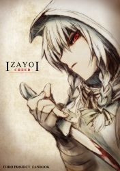 Rule 34 | 1girl, assassin&#039;s creed, assassin&#039;s creed (series), blood, braid, crossover, didloaded, english text, fanbook, highres, hood, izayoi sakuya, knife, open mouth, red eyes, reverse grip, silver hair, sketch, solo, touhou, twin braids, vambraces