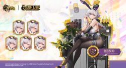 Rule 34 | 1girl, alcohol, animal ears, azur lane, bar (place), black gloves, black pantyhose, breasts, elbow gloves, expressions, fake animal ears, gloves, grey hair, highres, large breasts, looking at viewer, official art, pandea work, pantyhose, plant, potted plant, promotional art, purple eyes, rabbit ears, reno (azur lane), reno (reno bunnino) (azur lane), short hair with long locks, sideboob, single elbow glove, skindentation, sleeveless, solo, thigh strap, wrist cuffs