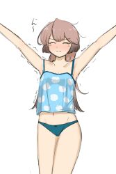 Rule 34 | 1girl, absurdres, blue camisole, blue panties, breasts, brown hair, camisole, closed eyes, cloud print, facing viewer, gradient hair, highres, kantai collection, kazagumo (kancolle), long hair, multicolored hair, outstretched arms, panties, simple background, small breasts, solo, standing, stretching, tsuru (thunder tsuru), underwear, white background