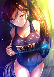 Rule 34 | 1girl, akeyama kitsune, arm behind back, azur lane, bare shoulders, blue one-piece swimsuit, blush, breasts, brown eyes, brown hair, cleavage, closed mouth, collarbone, commentary request, covered navel, cowboy shot, large breasts, light particles, long hair, looking at viewer, name tag, one-piece swimsuit, ponytail, school swimsuit, sidelocks, solo, standing, swimsuit, swimsuit tug, taut clothes, taut swimsuit, very long hair, wet, wet clothes, wet swimsuit, zuikaku (azur lane)