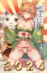 Rule 34 | 1girl, 2024, alternate costume, animal ears, blush, breasts, collar, collarbone, commentary request, detached sleeves, fundoshi, highres, horse ears, horse girl, horse tail, japanese clothes, kimono, kneeling, looking at viewer, matikanefukukitaru (chance encounters can be a blessing) (umamusume), matikanefukukitaru (umamusume), medium breasts, medium hair, mimimimimi, new year, orange eyes, orange hair, smile, solo, spread legs, tail, umamusume