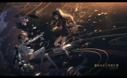 Rule 34 | 10s, 2girls, bad id, bad pixiv id, bags under eyes, black dress, black hair, boots, commentary, digital dissolve, dress, elbow gloves, eyeshadow, flower, gloves, hardgore alice, hat, highres, hk (hk), kneehighs, letterboxed, long hair, mahou shoujo ikusei keikaku, mahou shoujo ikusei keikaku unmarked, maid headdress, makeup, multiple girls, open mouth, outstretched arm, petals, pillow, pink hair, profile, purple eyes, reaching, reaching towards viewer, ripples, rose, russian text, short hair, skirt, snow white (mahoiku), socks, striped clothes, striped legwear, striped socks, sword, thigh boots, thighhighs, vertical-striped clothes, vertical-striped socks, weapon, white gloves, witch hat, yellow eyes