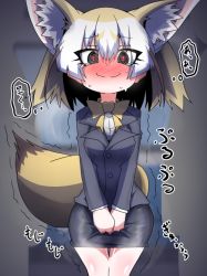 Rule 34 | 1girl, alternate costume, animal ear fluff, animal ears, black eyes, black jacket, black skirt, blonde hair, blush, bow, bowtie, breasts, closed mouth, cowboy shot, embarrassed, female focus, fennec (kemono friends), formal, fox ears, fox tail, have to pee, heart, heart-shaped pupils, indoors, jacket, japanese text, kemono friends, legs together, long sleeves, looking at viewer, medium breasts, miniskirt, moyachii, multicolored hair, nose blush, own hands together, peeing, peeing self, pencil skirt, shiny skin, shirt, short hair, skirt, skirt suit, smile, solo, standing, steam, suit, sweat, symbol-shaped pupils, tail, tears, thigh gap, thought bubble, translation request, trembling, two-tone hair, v arms, white hair, white shirt, yellow bow, yellow bowtie