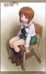 Rule 34 | 1girl, artist name, black neckerchief, black socks, blouse, brown eyes, brown footwear, brown hair, chair, character name, commentary, dated, girls und panzer, green skirt, loafers, long sleeves, looking at viewer, miniskirt, neckerchief, nishizumi miho, nyororiso (muyaa), ooarai school uniform, open mouth, pleated skirt, school chair, school uniform, serafuku, shirt, shoes, short hair, signature, sitting, skirt, smile, socks, solo, translated, white shirt, wooden chair