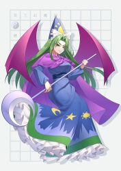 Rule 34 | 1girl, absurdres, blue dress, blue hat, cape, character name, crescent print, dress, frilled dress, frills, green eyes, green hair, guumin, hat, highres, holding, long hair, long sleeves, mima (touhou), open mouth, purple cape, purple wings, smile, solo, star (symbol), star print, story of eastern wonderland, touhou, touhou (pc-98), wings