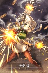 1girl anklet arm_cannon black_footwear blunt_bangs blunt_ends breasts brooch brown_pantyhose buttons card_(medium) character_name closed_mouth collared_shirt double-breasted double_bun dual_arm_cannons embers fighting_stance firing floating_hair frilled_shirt frills full_body game_cg green_eyes green_shirt gun hair_bun hair_ornament hairclip high-waist_shorts jewelry kagura_san kuronyan large_breasts legs_apart light_blush long_sleeves looking_at_viewer magia_record:_mahou_shoujo_madoka_magica_gaiden magical_girl mahou_shoujo_madoka_magica official_art pantyhose parted_bangs shell_casing shirt shoes short_hair_with_long_locks shorts sidelocks smile smoke solo weapon wheel wheel_hair_ornament white_hair white_shorts