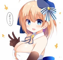 Rule 34 | 1girl, ahoge, bare shoulders, beret, blue bow, blue eyes, blue hat, blue ribbon, blush, bow, breasts, brown gloves, cleavage, collar, copyright request, detached collar, elbow gloves, gloves, hair between eyes, hair bow, hand up, hat, kujou danbo, large breasts, light brown hair, long hair, looking at viewer, neck ribbon, o-ring, o-ring top, open mouth, ribbon, solo, striped, striped bow, teeth, tilted headwear, translation request, upper body, upper teeth only, v, virtual youtuber, white collar