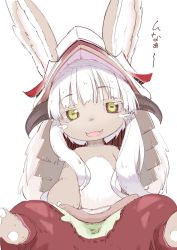 Rule 34 | 1other, :3, :d, animal ears, fang, furry, green eyes, helmet, horizontal pupils, horns, karochii, looking at viewer, made in abyss, nanachi (made in abyss), open mouth, pants, puffy pants, rabbit ears, red pants, sidelocks, simple background, sitting, smile, solo, white background, white hair