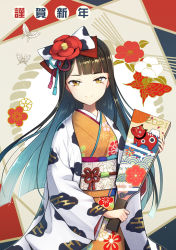Rule 34 | 1girl, 2021, animal print, black hair, blue hair, blush, bow, brown eyes, brown kimono, chinese zodiac, closed mouth, commentary request, cow print, floral print, flower, gradient hair, hagoita, hair bow, hair flower, hair ornament, holding, japanese clothes, kimono, long hair, long sleeves, mole, mole under eye, multicolored hair, nengajou, new year, obi, open clothes, original, oversized object, paddle, print bow, print kimono, red bow, red flower, ronce, sash, smile, solo, very long hair, white bow, wide sleeves, year of the ox