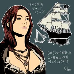 Rule 34 | 1girl, anne bonny, assassin&#039;s creed (series), assassin&#039;s creed iv: black flag, bad id, bad pixiv id, blue background, brown eyes, brown hair, jewelry, necklace, ship, shirokara, solo, translated, watercraft