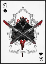 Rule 34 | ace (playing card), ace of spades, bad id, bad twitter id, chainsaw, chainsaw devil, chainsaw man, copyright name, dino (dinoartforame), facing viewer, highres, monochrome, playing card, sharp teeth, simple background, solo, spade (shape), spikes, spot color, teeth, white background, x arms