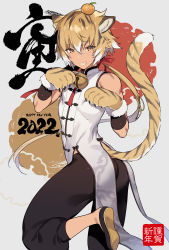 Rule 34 | 1boy, 2022, absurdres, animal ear fluff, animal ears, animal hands, animal print, apricot (fruit), ass, bare shoulders, bell, bow, chinese clothes, chinese zodiac, dark skin, food, fruit, grin, hair between eyes, hair bow, happy new year, highres, jingle bell, leg up, long hair, looking at viewer, male focus, mandarin collar, mandarin orange, multicolored hair, nengajou, new year, original, ponytail, smile, solo, standing, standing on one leg, tail, tiger ears, tiger paws, tiger print, tiger tail, tubumi, two-tone hair, year of the tiger, yellow eyes