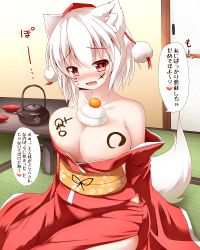 Rule 34 | 1girl, animal ears, bad id, bad pixiv id, bare shoulders, blush, breasts, cleavage, collarbone, hajime (ak-r), hat, inubashiri momiji, japanese clothes, kimono, large breasts, looking at viewer, off shoulder, red eyes, short hair, silver hair, slashing, solo, speech bubble, tail, tokin hat, touhou, translation request, wolf ears, wolf tail