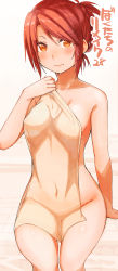 Rule 34 | 1girl, arm support, arm up, asymmetrical bangs, bare arms, bare shoulders, blush, bokutachi no remake, braid, breasts, collarbone, copyright name, covered erect nipples, covered navel, covering privates, cowboy shot, hair up, highres, holding, holding towel, impossible towel, kawasegawa eiko, looking at viewer, medium breasts, naked towel, nude cover, onsen, orange eyes, partially submerged, pink lips, red hair, sitting, soaking feet, solo, sweat, towel, wet, wet towel, white background, yanngoto