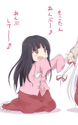 Rule 34 | 2girls, age regression, aged down, black hair, brown hair, fujiwara no mokou, heart, heart-shaped pupils, highres, houraisan kaguya, long hair, mickeysmith, multiple girls, open mouth, outstretched arms, oversized clothes, symbol-shaped pupils, touhou, white hair