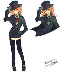 Rule 34 | 1girl, adapted costume, adjusting clothes, adjusting headwear, alternate costume, alternate hair length, alternate hairstyle, ascot, black ascot, black thighhighs, cape, capelet, collared shirt, cosplay, edmond dantes (fate), edmond dantes (fate) (cosplay), fate/grand order, fate (series), formal, fujimaru ritsuka (female), full body, garter straps, gloves, grey gloves, hand on own hip, hat, highres, jacket, long sleeves, mashugure, medium hair, miniskirt, one eye closed, orange eyes, orange hair, pencil skirt, red ascot, shirt, simple background, skirt, suit jacket, thighhighs, white background, white shirt