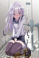Rule 34 | 1girl, absurdres, bathroom, between legs, black footwear, blue eyes, blue sailor collar, blue skirt, blush, collarbone, crying, door, embarrassed, fathom, female focus, flat chest, half-closed eyes, hand between legs, have to pee, hibiki (kancolle), highres, indoors, japanese text, kantai collection, legs together, long hair, long sleeves, miniskirt, nose blush, open mouth, own hands together, peeing, peeing self, pleated skirt, puddle, purple thighhighs, sailor collar, school uniform, serafuku, shirt, shoes, silver hair, skindentation, skirt, solo, speech bubble, squatting, steam, tears, thighhighs, toilet, translated, v arms, verniy (kancolle), wet, wet clothes, white shirt
