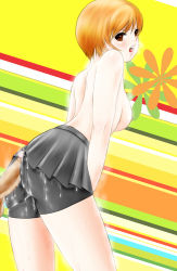Rule 34 | ass, atlus, bike shorts, breasts, brown hair, buttjob, buttjob over clothes, cum, cum on ass, cum on clothes, huge ass, nipples, penis, persona, persona 4, pleated skirt, rubbing, satonaka chie, skirt, third stage, topless